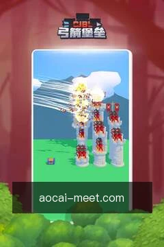 离线缓存走势
