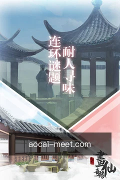 跨端同步进度