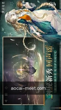 专家方案预约